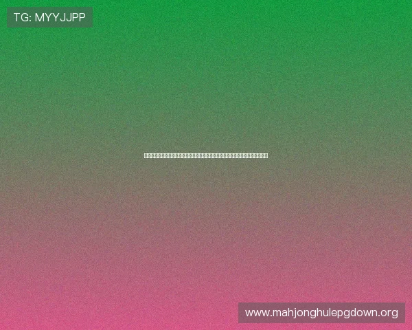皇冠真人评测为足球迷提供世界杯期间体育直播平台的优缺点全面比较与推荐方案
